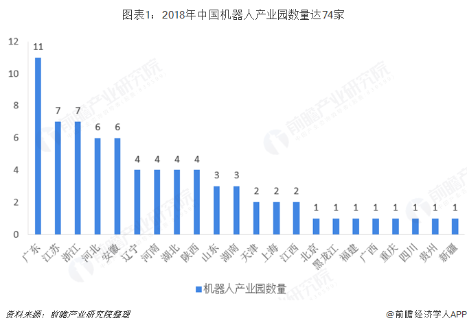 20190711-caed400174eabdc3.png