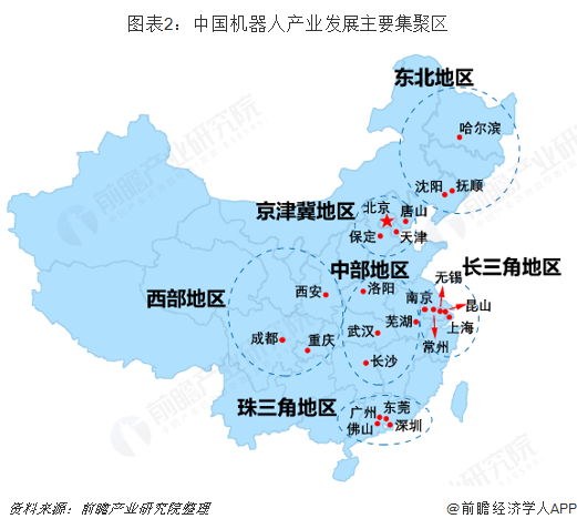 20190711-978fb5eef02ef276.png