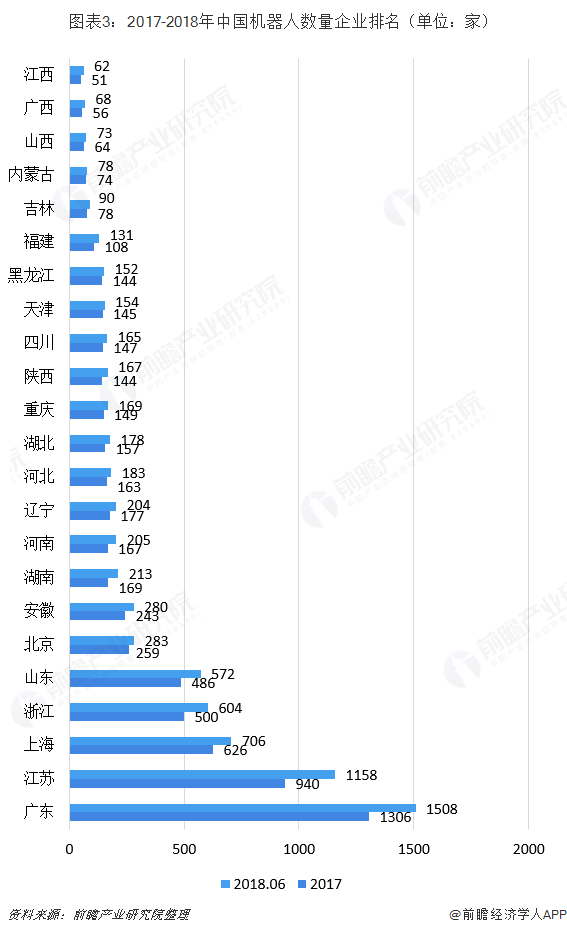 20190711-cd7ac9b87f5ebad9.png