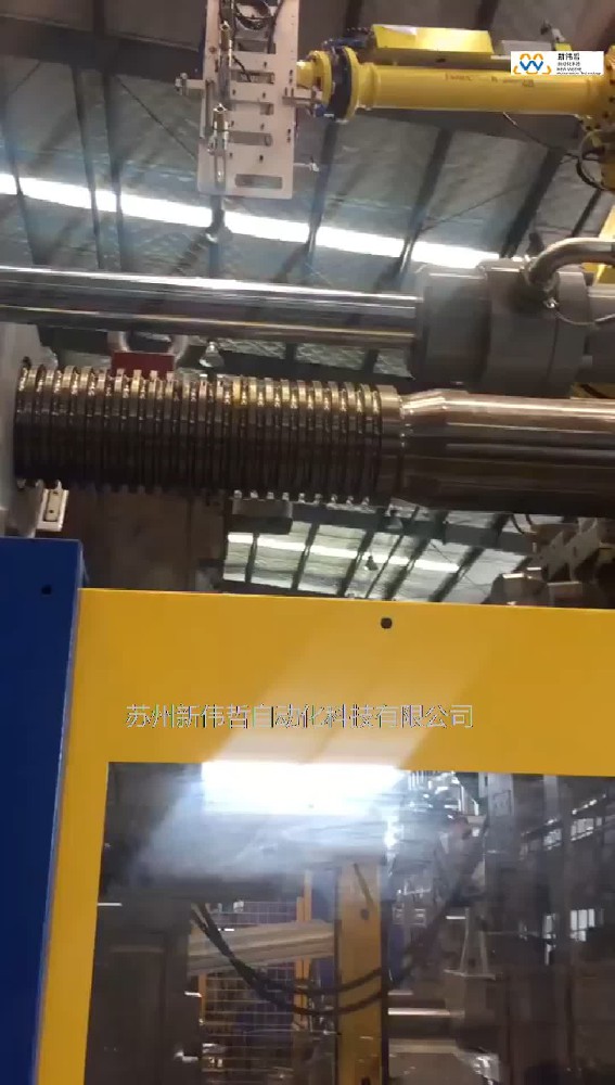 汽車配件IMD—Volvo K316鋼套埋入