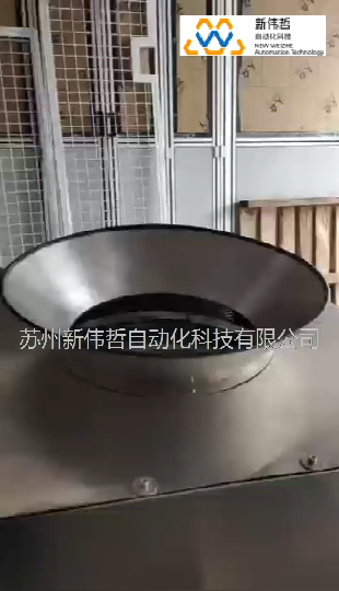 醫(yī)療產品——振動盤分揀料頭