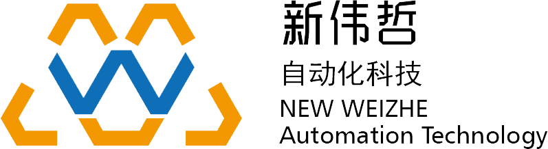 蘇州新偉哲